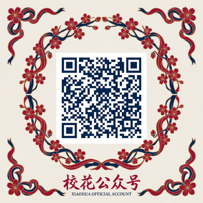 国产主播传媒公众号